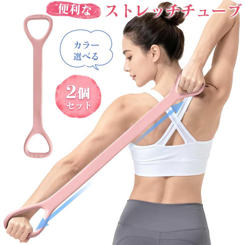 ���ȥ�å����塼�� �ڥ��顼���٤�2�ĥ��åȡ� �ȥ졼�˥󥰥��塼�� ���ȥ�å��Х�� �� �������������Х�� ���ù� �ض� ��Ŭ Ķ������ ���ߤ� ���塼�� �ե��åȥͥ� �ڥȥ� �ʤ��饹�ȥ�� ������ �ɻ� ǭ�� ���� ���� ���� �������å� ������������ �������ץ��å�