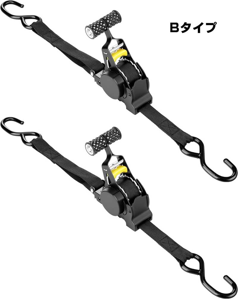 自動巻取り式 ラチェットベルト 【2個セット】 ラッシングベルト ラチェット式 3.3m×25mm タイダウンベルト破断荷重680kg 最大使用荷重233.3kg 多用途 引越し 運搬 トラック 車載用 バイク キャンプ アウトドア 物流作業 強力固定 荷物のズレ対策 3