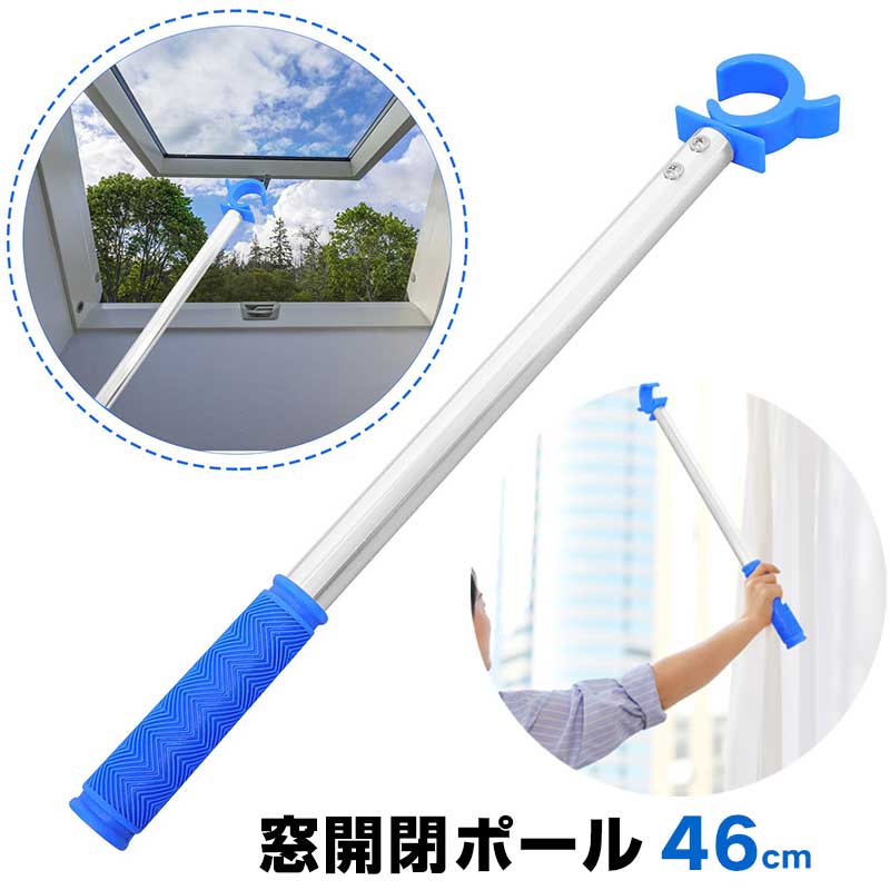 路面標識 指差呼称 路面-2【代引不可】