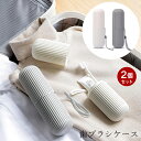 歯ブラシケース 【 白とグレー 2個セット】 歯ブラシケース 携帯用 コップ付き歯磨きセット 旅行用歯ブラシ ケース 多機能 シンプルなスタイル スリムデザイン 出張に最適 アウトドア オフィス ホーム トラベル アウトドア プレー 軽量 防水