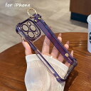 iphone16promax ケース ベルト付き iPhone16proケース パープル iPhone16ケース 透明感 クリア 15promax 15proケース iPhone15 耐衝撃 スリム iphone14ケース 14pro iphone13 pro iphone12 12pro 携帯カバー お洒落 可愛い 女子 大人女子 iphoneケース バンド スタンド機能(2)