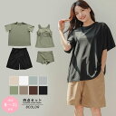 水着 レディース 体型カバー 4点 半袖シャツ ラッシュガード ハーフパンツ セパレート オーバーサイズ UPF50+ サーフパンツ タンクトップ ショーツ セット おしゃれ 膝丈 水陸両用 無地 上下 20代 30代 40代 ママ水着 露出控えめ 大きいサイズ