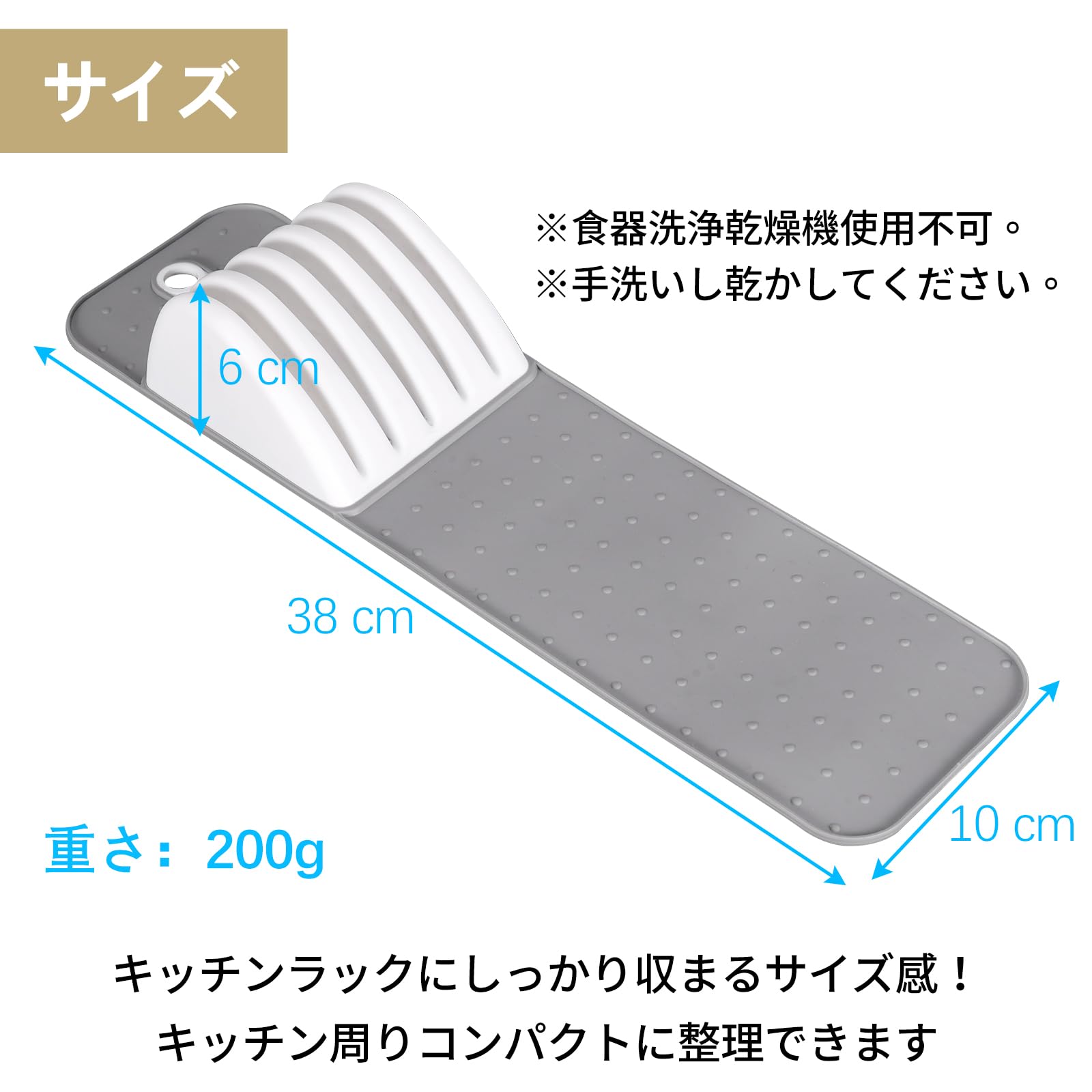 包丁立て 横置き 包丁スタンド 5本収納 ソフト シリコーン製 引き出し 包丁ケース キッチン 収納 耐久性 柔軟性 横置き安定設計 滑り止め 刃先保護 3