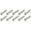【メーカー純正品】【正規代理店品】ADEPT(アデプト) AT6C ステンレス ボルト セット M6x35mm 【自転車用品】