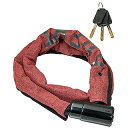 【メーカー純正品】【正規代理店品】ADEPT(アデプト) ロック/鍵 シェッド/K 611 ペールRED 【自転車用品】