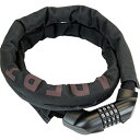 【メーカー純正品】【正規代理店品】ADEPT(アデプト) ロック(ケーブル) シェッド/C 1411A BLK
