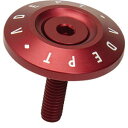 【メーカー純正品】【正規代理店品】ADEPT(アデプト) テーパード トップキャップ RED 【自転車用品】