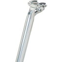 【メーカー純正品】【正規代理店品】ADEPT(アデプト) リアガード シートポスト 27.2 SIL 【自転車用品】