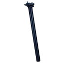 【メーカー純正品】【正規代理店品】BBB シートポスト ELITE POST エリートポスト 30.9 BSP-16