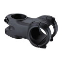 【メーカー純正品】【正規代理店品】BBB ステム ジャンパー 35 50mm BHS-39