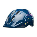 【メーカー純正品】【正規代理店品】BELL ズーム3 ダークブループラネット M/L(52-56cm)