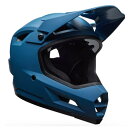 【メーカー純正品】【正規代理店品】BELL(ベル) 自転車ヘルメット サンクション2 マットブルー XS/S (51-55cm)