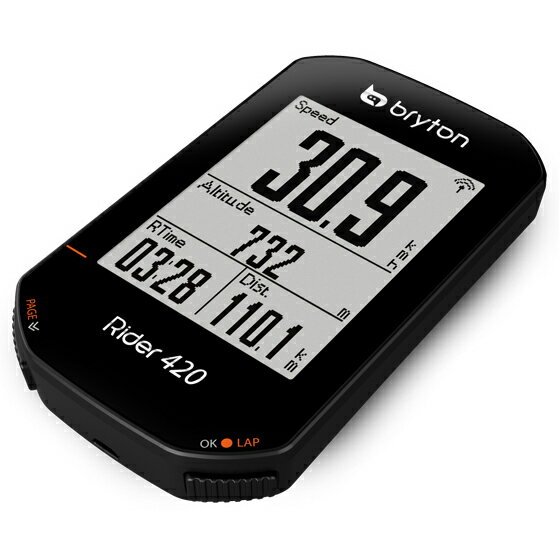 【メーカー純正品】【正規代理店品】BRYTON(ブライトン) GPSサイクルコンピューター Rider420T ケイデンス 心拍センサー付 【自転車用品】
