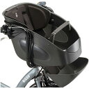【メーカー純正品】【正規代理店品】ブリヂストン bikke POLAR用 フロントチャイルドシートクッション FBP-K DG1 ダークグレー /クッションのみの販売です【自転車用品】
