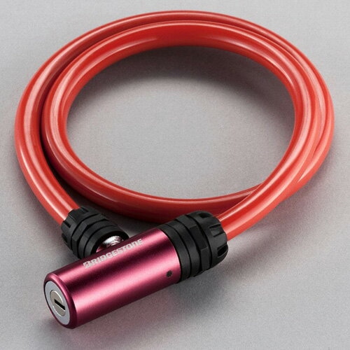 【メーカー純正品】【正規代理店品】ブリヂストン アルロック WL-AD.B レッド 【自転車用品】