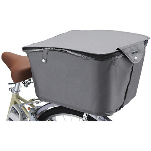 【メーカー純正品】【正規代理店品】ブリヂストン リヤバスケットカバー(2WAY) RBC-CM2 【自転車用品】 その1
