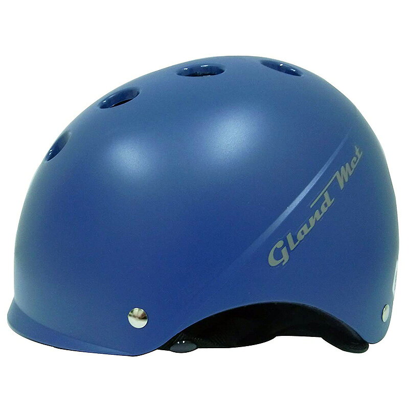 【メーカー純正品】【正規代理店品】ブリヂストン グランメット ダークブルー CHG4653 【自転車用品】