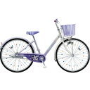 【防犯登録サービス中】ブリヂストン 子供用自転車 エコパル ...