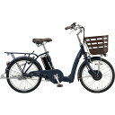 防犯登録付き 送料無料 ブリヂストン 電動アシスト自転車 フ...