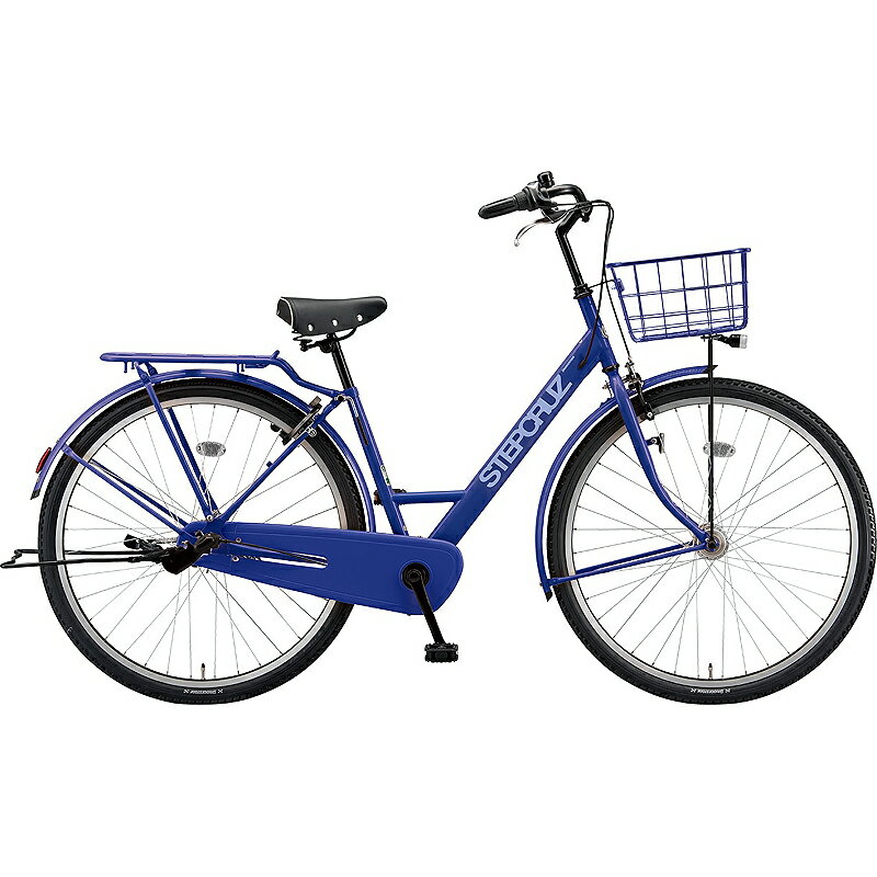 防犯登録付き 送料無料 ブリヂストン 自転車 ステップクル-ズ ST60T EXバイオレットブルー 【2020年モデル】【完全組立済自転車】