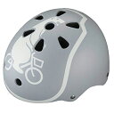 【メーカー純正品】【正規代理店品】ブリヂストン 子供用ヘルメット bikke ビッケ CHBH5157 51〜56cmサイズ B371582LB 【自転車用品】(4)
