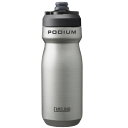 【メーカー純正品】【正規代理店品】キャメルバック(CAMELBAK) ボトル ポディウム ステンレス 530ml メタル