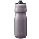 【メーカー純正品】【正規代理店品】キャメルバック(CAMELBAK) ボトル ポディウム ステンレス 530ml バイオレット