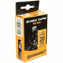 y[J[izyK㗝XizyKAiz R`l^(Continental) easy tape rim strip set bk-bk 27.5x20mm(2{1Zbg) y]ԗpiz