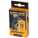 【メーカー純正品】【正規代理店品】【正規輸入品】 コンチネンタル(Continental) easytape hp rimstrip set 220psi 18...