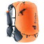 【メーカー純正品】【正規代理店品】Deuter(ドイター) バックパック D3100122-9005 アセンダー13 サフラン