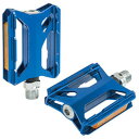 【メーカー純正品】【正規代理店品】GIZA(GP) REX-01 ペダル BLU