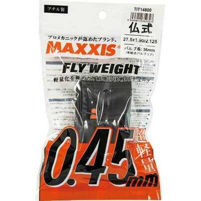 【メーカー純正品】【正規代理店品】MAXXIS(マキシス) チューブ フライウエイト 仏式 700x18-25C 60mm OPP 【フレンチバルブ】