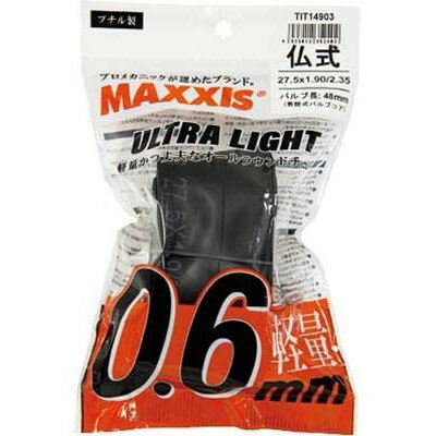 樂天商城 - 【メーカー純正品】【正規代理店品】MAXXIS(マキシス) チューブ ウルトラライト 仏式 650x18-25C 48mm OPP 【フレンチバルブ】