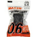 【メーカー純正品】【正規代理店品】MAXXIS(マキシス) チューブ ウルトラライト 仏式 650x18-25C 48mm OPP 【フレンチバルブ】