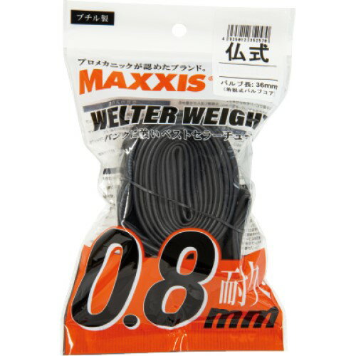 【メーカー純正品】【正規代理店品】MAXXIS(マキシス) チューブ ウェルターウエイト 仏式 29X1.75/2.4 48 OPP