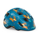 【メーカー純正品】【正規代理店品】MET(メット) ヘルメット 【メーカー純正品】【正規代理店品】MET HOORAY BLUE TECKEL/GLOSSY (XSサイズ)