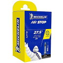 【メーカー純正品】【正規代理店品】ミシュラン(MICHELIN) B4 エアーストップチューブ 27.5×1.90-2.50 仏式 60mm 【自転車用品】