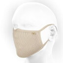 【メーカー純正品】【正規代理店品】NAROO MASK フィルターマスク FU プラス Sサイズ ベージュ 【自転車用品】