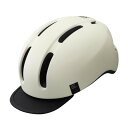 【メーカー純正品】【正規代理店品】 OGK KABUTO 自転車ヘルメット キャンバスアーバン マットオフホワイト M/L(57-59cm)