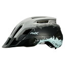 【メーカー純正品】【正規代理店品】 OGK KABUTO 自転車ヘルメット FM-X G-1マットグレーミント(57-59cm)
