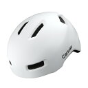 【メーカー純正品】【正規代理店品】 OGK KABUTO 自転車ヘルメット キャンバスクロス マットホワイト M/L(57-59cm)