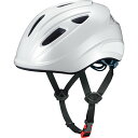 【メーカー純正品】【正規代理店品】OGK KABUTO(オージーケーカブト) 通学用ヘルメット SB-02L 57-60cm(未満) パールホワイト(4)