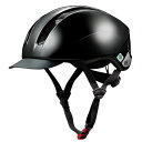 【メーカー純正品】【正規代理店品】OGK KABUTO(オージーケーカブト) 通学用ヘルメット SB-03XL 60-62cm(未満) ブラック