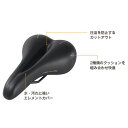 【メーカー純正品】【正規代理店品】サーファス(SERFAS) サドル エレメント デュアルデンシティ メディカルカット ウォータープルーフ メンズ DDM-CT...