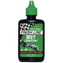 ž֤Υȥ饤㤨֡ڥ᡼ʡۡŹʡFINISH LINE (ե˥å 饤 ߥ  ȥ꡼ å 롼 2oz(60ml TOS07100 ڽޡ ڼžʡۡפβǤʤ1,006ߤˤʤޤ