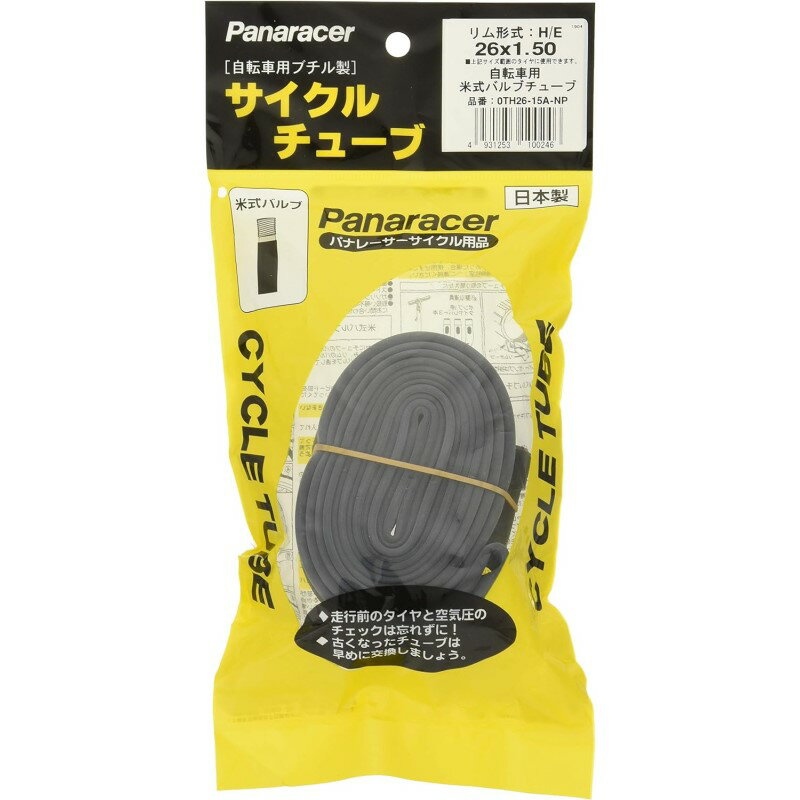 樂天商城 - 【メーカー純正品】【正規代理店品】Panaracer(パナレーサー) チューブ 26x1.5 AV(米式)