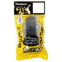 【メーカー純正品】【正規代理店品】Panaracer(パナレーサー) チューブ 22x1 1/2-1 3/4 EV(英式)