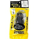 【メーカー純正品】【正規代理店品】Panaracer(パナレーサー) チューブ 26x7/8-1(650x23-28C)FV(仏式 フレンチバルブ)ロング