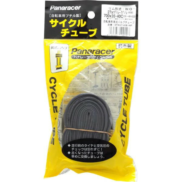 樂天商城 - 【メーカー純正品】【正規代理店品】Panaracer(パナレーサー) チューブ 27x1 3/8-1 1/2(700x35-40C) EV(英式)