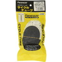 【メーカー純正品】【正規代理店品】Panaracer(パナレーサー) チューブ 700x35-40 FV(仏式 フレンチバルブ)